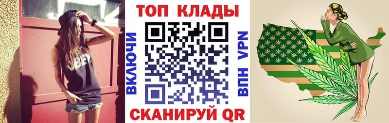 Магазины продажи наркотиков Болохово Марихуана Alpha-PVP МЕТАМФЕТАМИН COCAIN Мефедрон