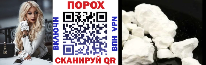 ссылка на мегу онион  где можно купить   Болохово  АМФЕТАМИН 98% 