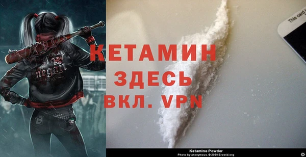 марки nbome Абаза