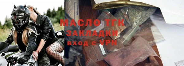 марки nbome Абаза