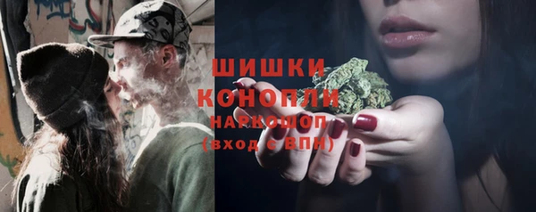 марки nbome Абаза