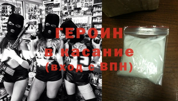 дистиллят марихуана Абдулино