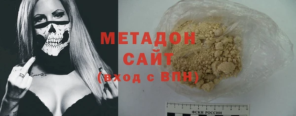 марки nbome Абаза