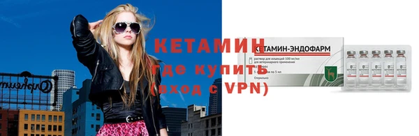дистиллят марихуана Абдулино