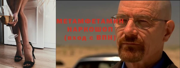 дистиллят марихуана Абдулино