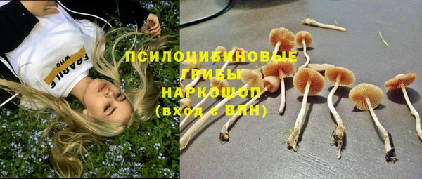 дистиллят марихуана Абдулино