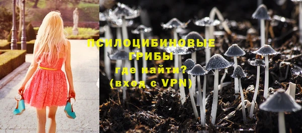 дистиллят марихуана Абдулино