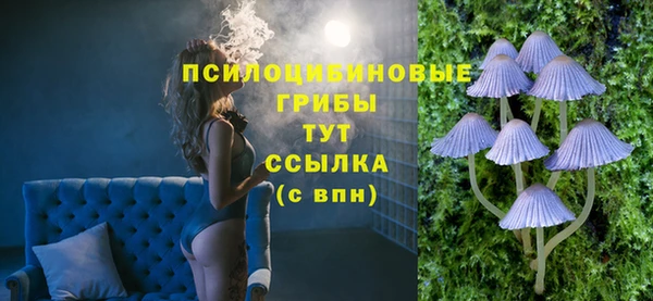 дистиллят марихуана Абдулино