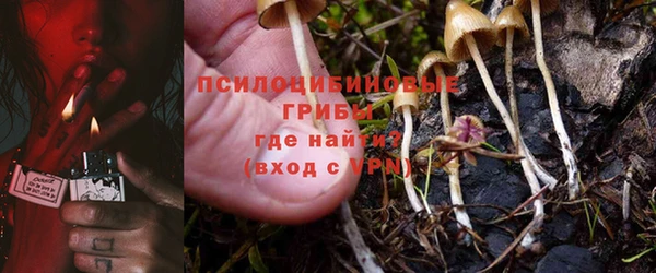 дистиллят марихуана Абдулино