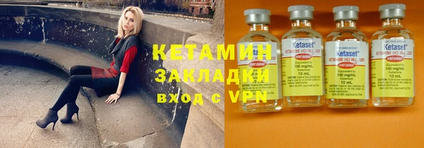 дистиллят марихуана Абдулино