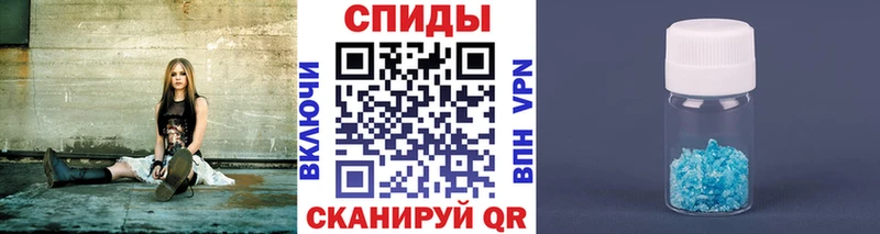 shop официальный сайт  Болохово  Метамфетамин Декстрометамфетамин 99.9%  цены наркотик  ОМГ ОМГ рабочий сайт 