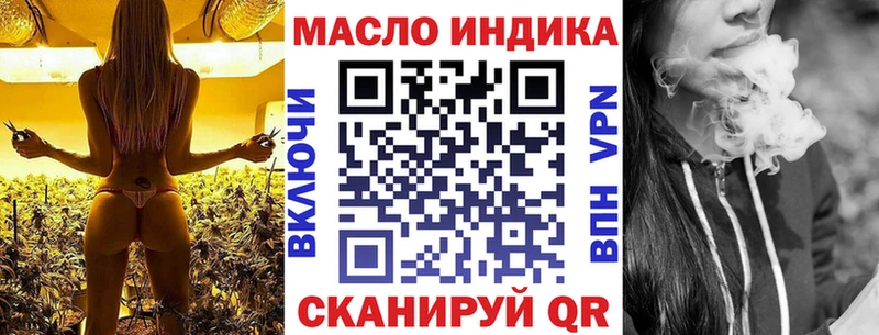блэк спрут рабочий сайт  Болохово  Дистиллят ТГК Wax 