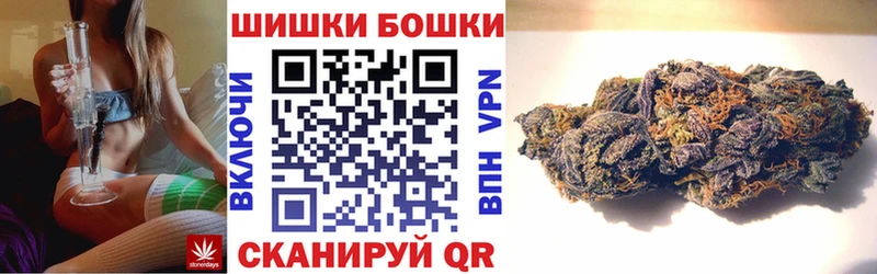 сайты даркнета как зайти  Болохово  Канабис MAZAR 